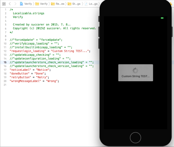 customString.png