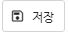 Update버튼.png
