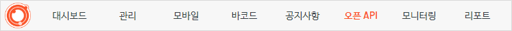 상단메뉴.png